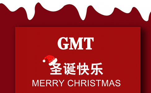 聖誕快樂 | GMT全新官網感恩上線